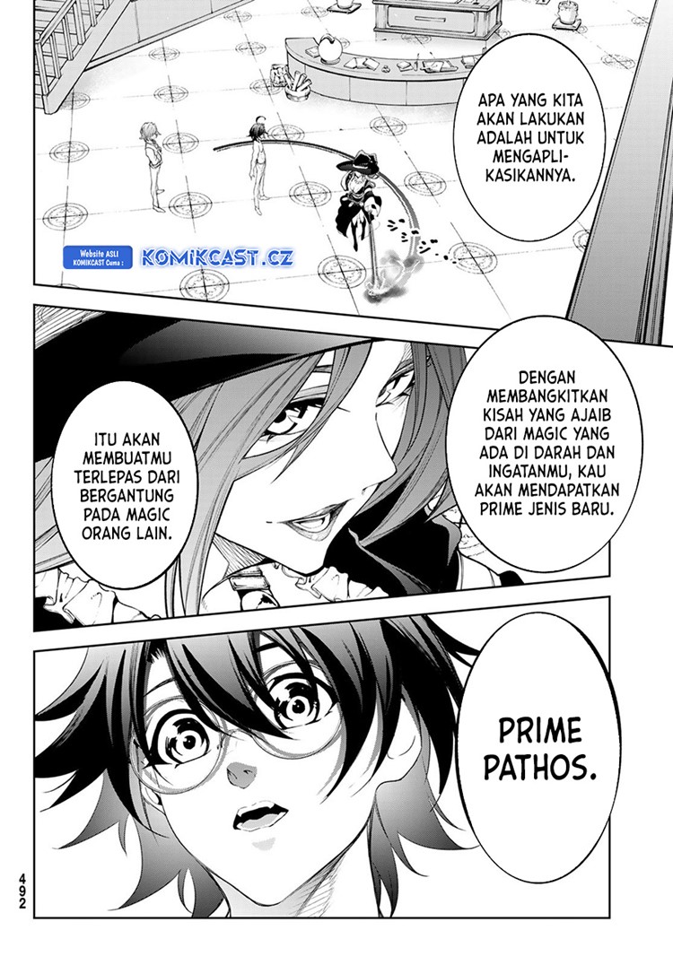 Read Wistoria id Manga Online