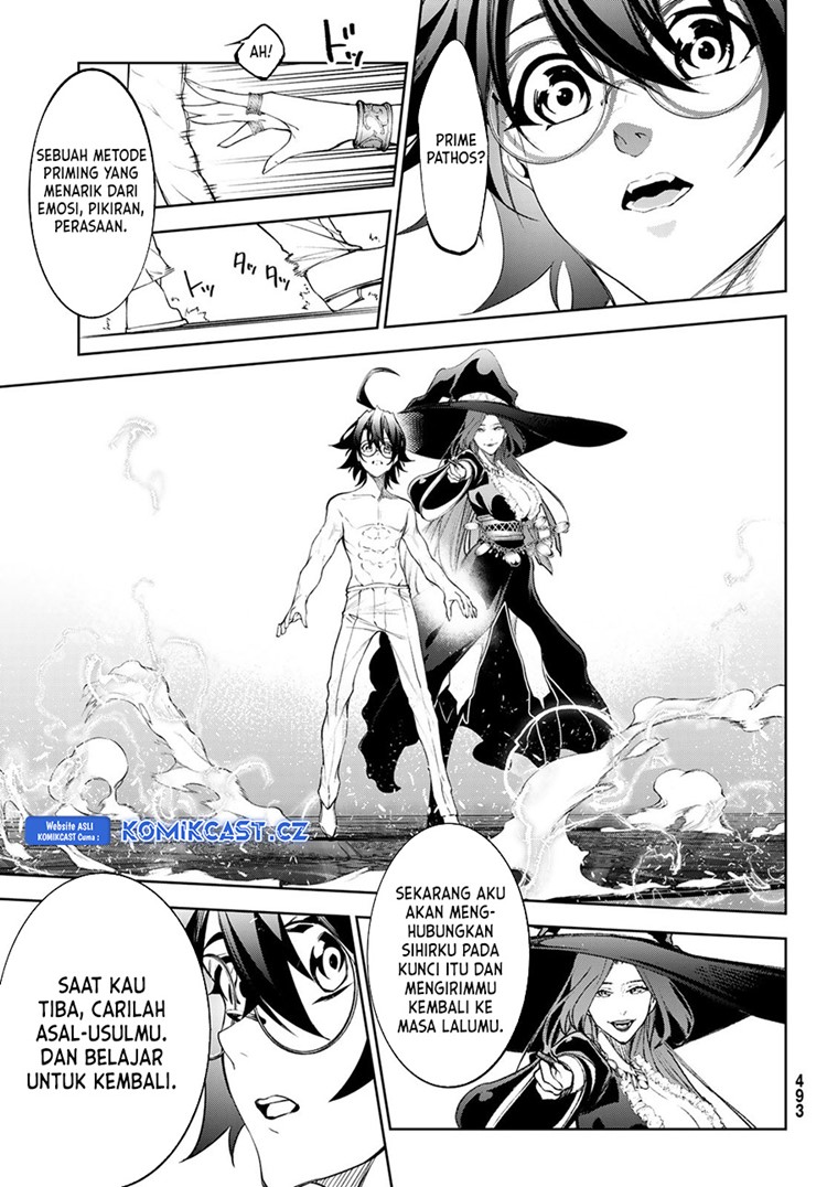 Read Wistoria id Manga Online