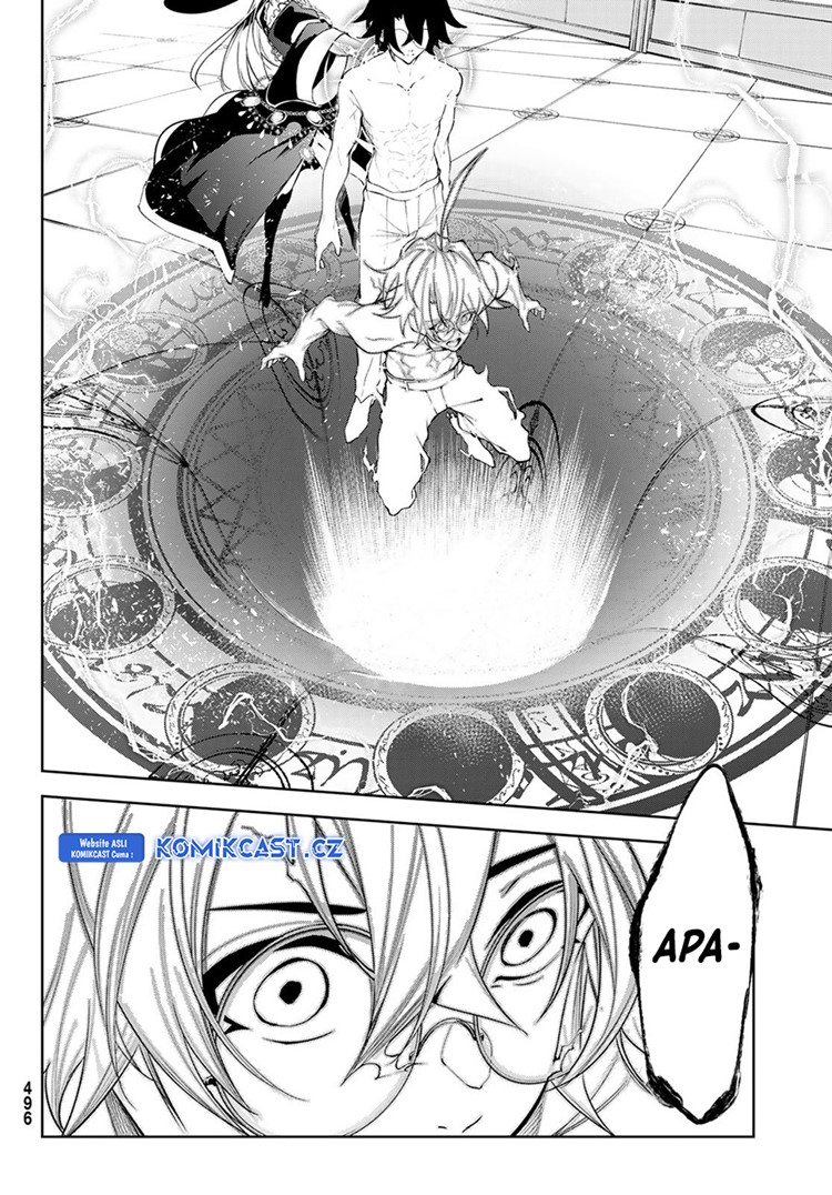 Read Wistoria id Manga Online
