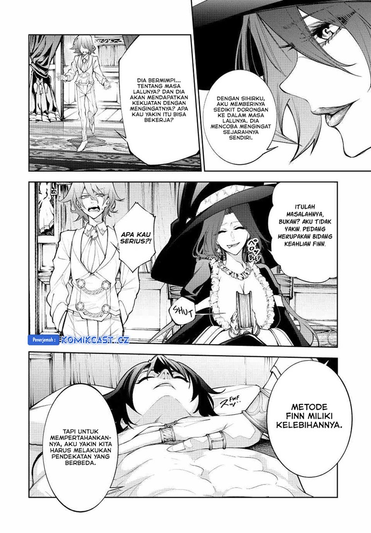 Read Wistoria id Manga Online