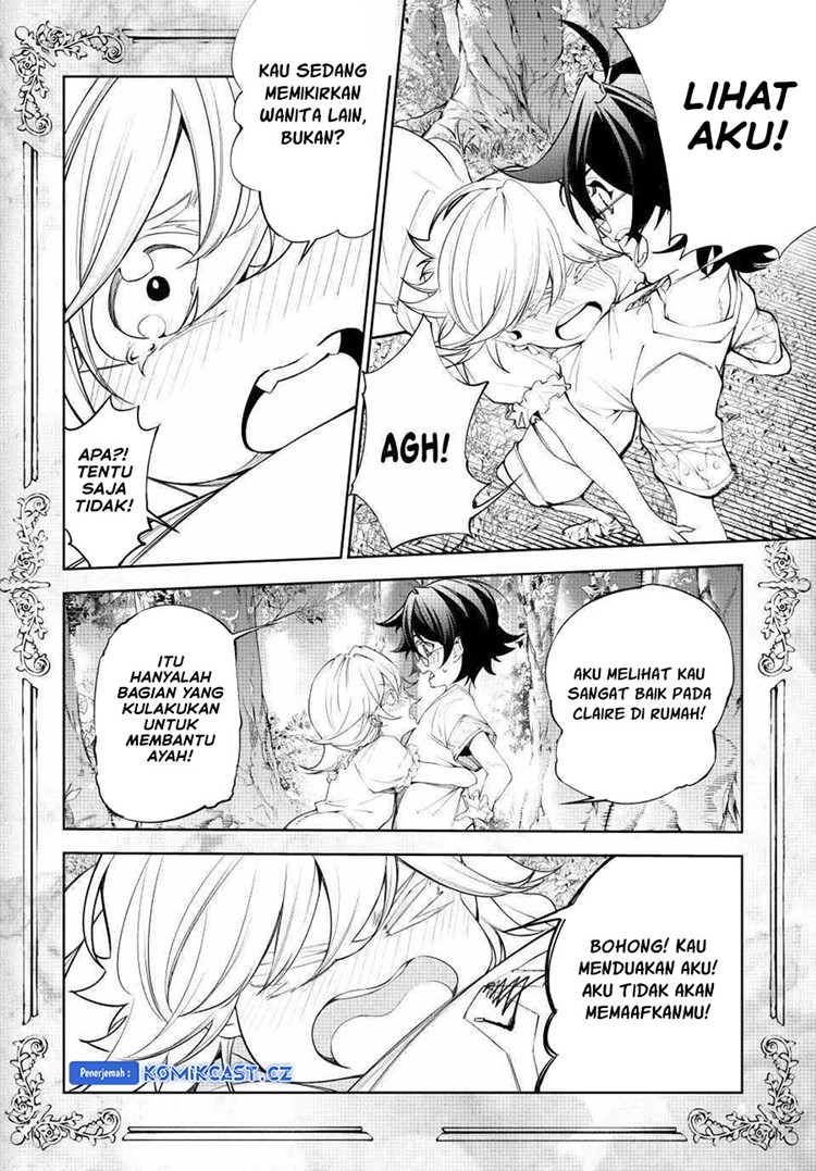Read Wistoria id Manga Online