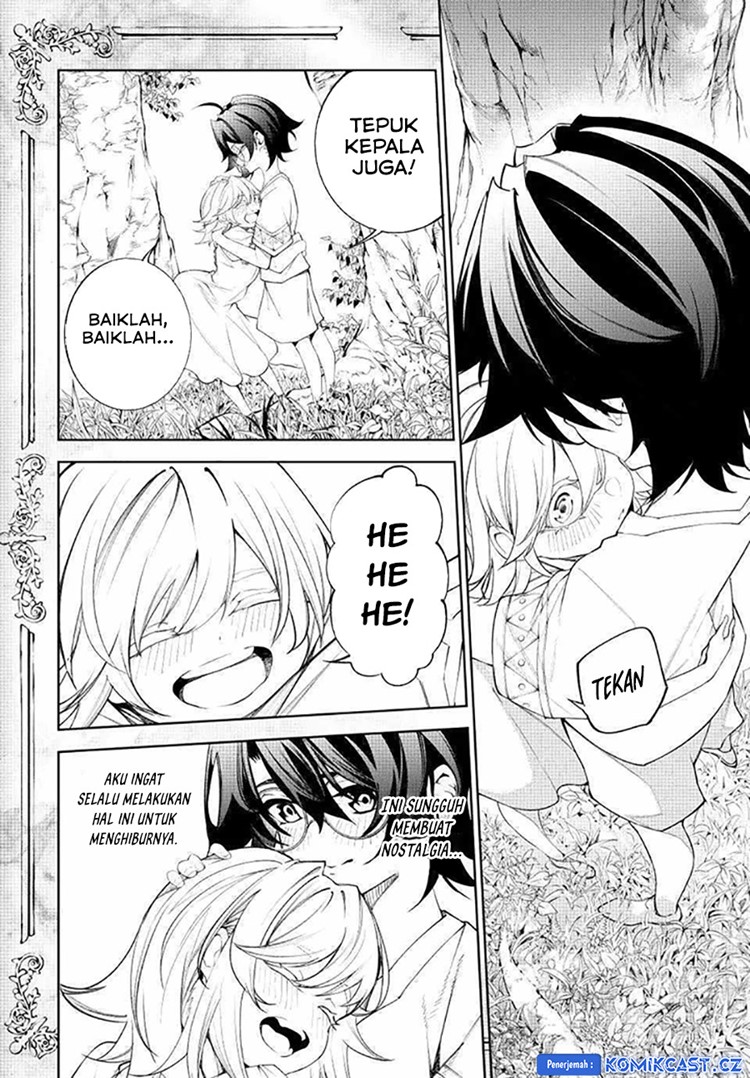 Read Wistoria id Manga Online