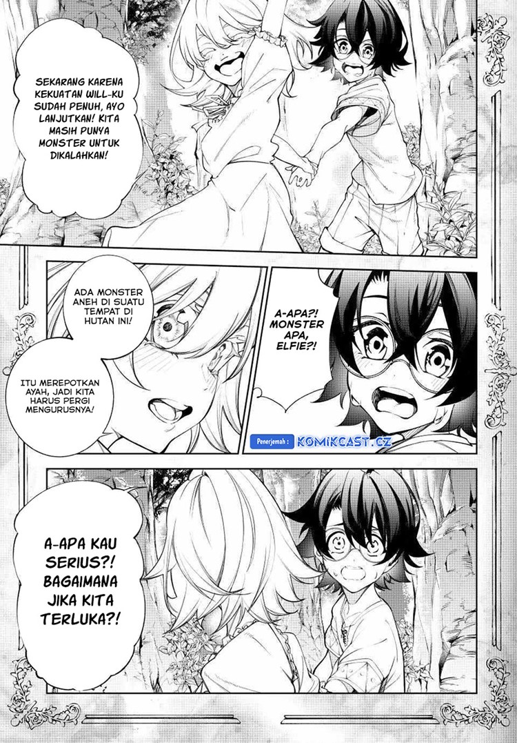 Read Wistoria id Manga Online