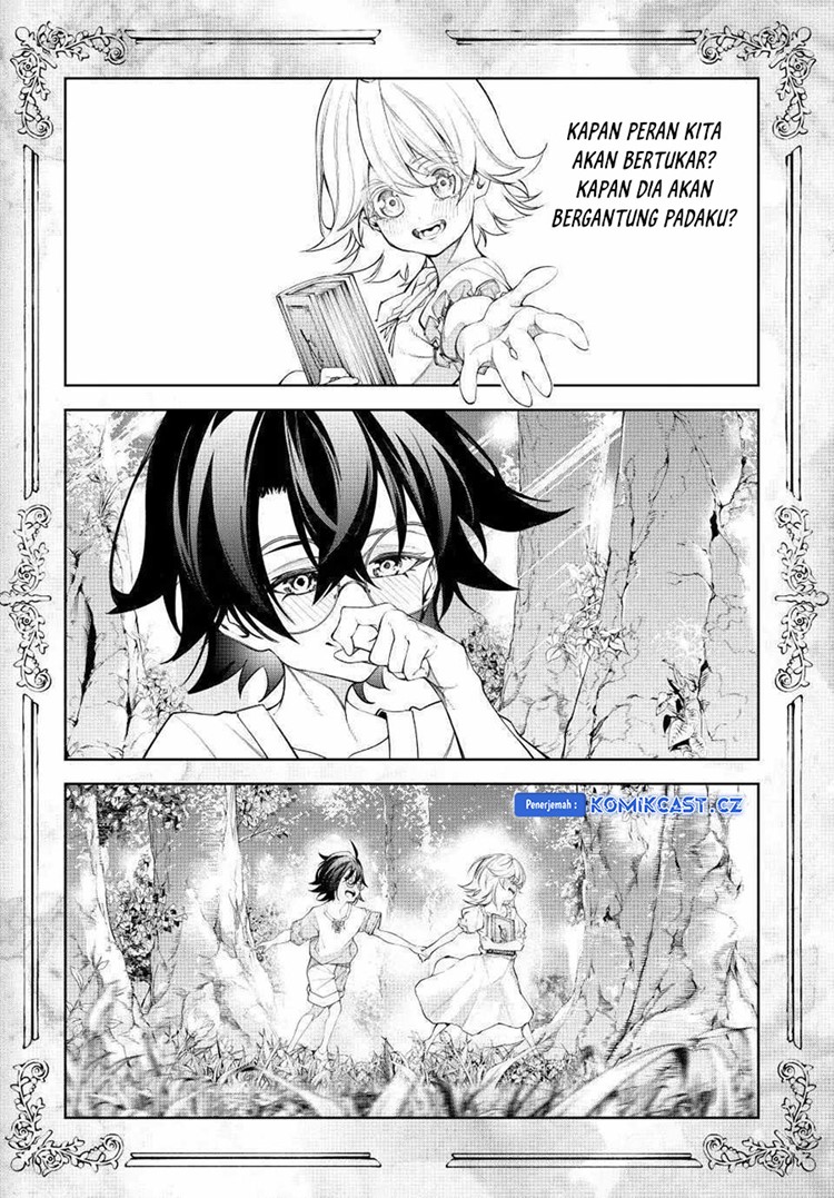 Read Wistoria id Manga Online