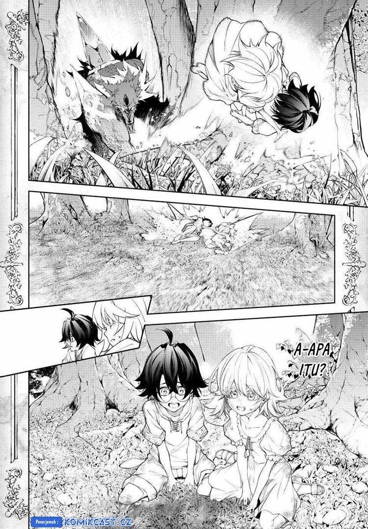 Read Wistoria id Manga Online