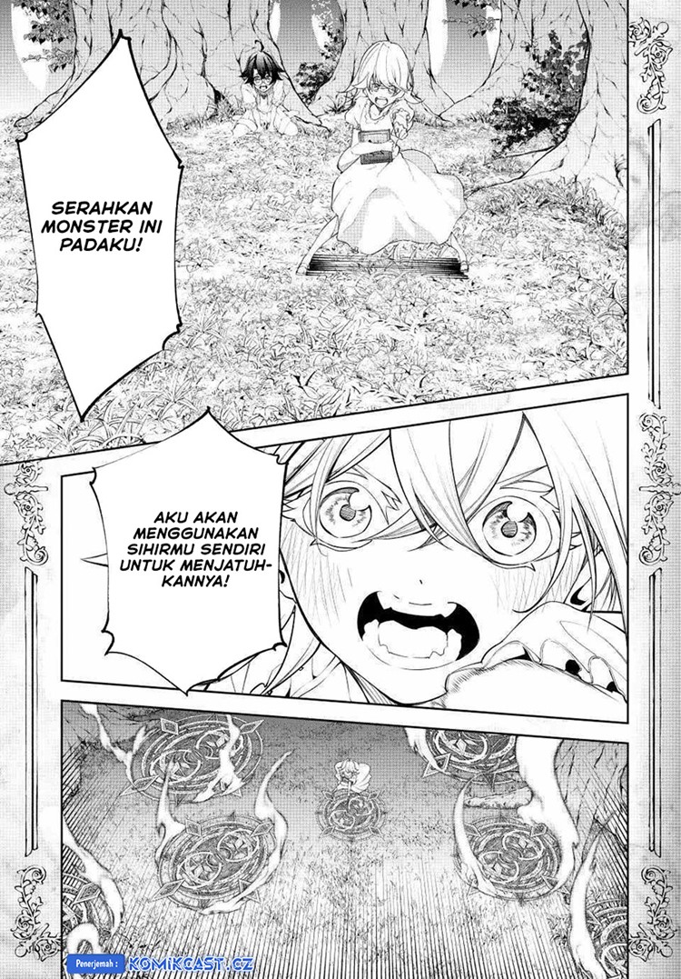Read Wistoria id Manga Online