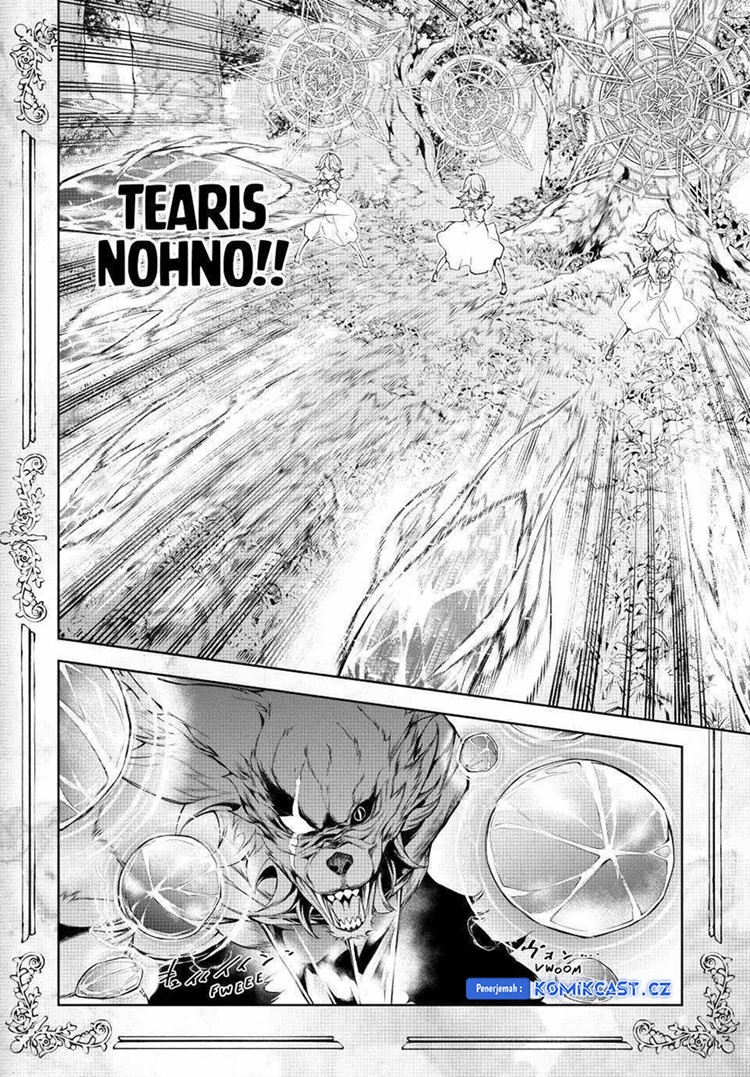Read Wistoria id Manga Online