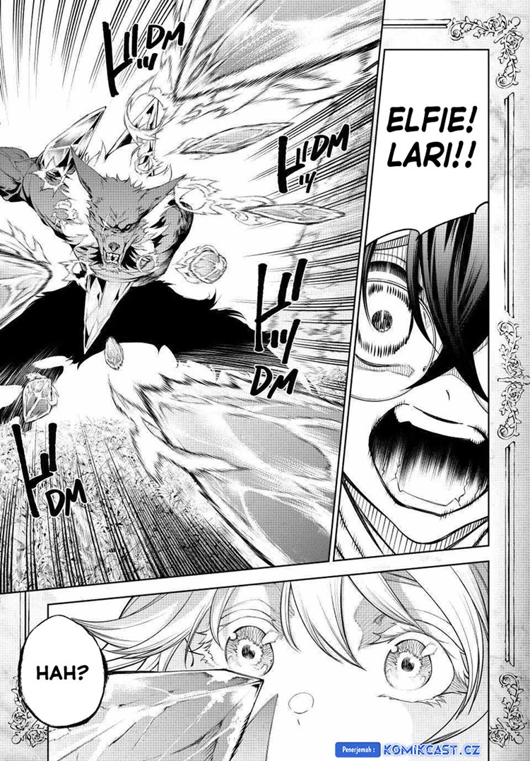 Read Wistoria id Manga Online