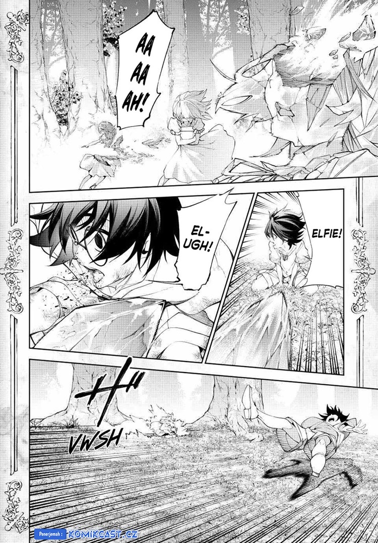 Read Wistoria id Manga Online