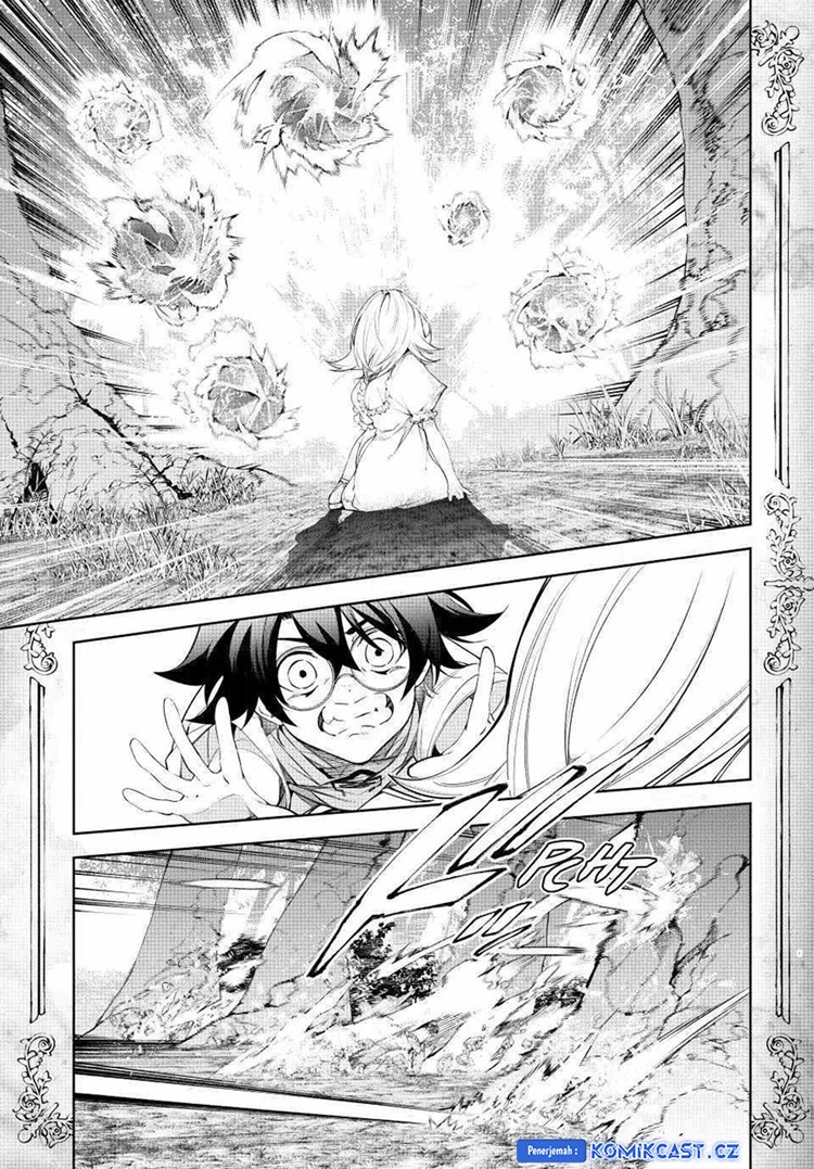 Read Wistoria id Manga Online