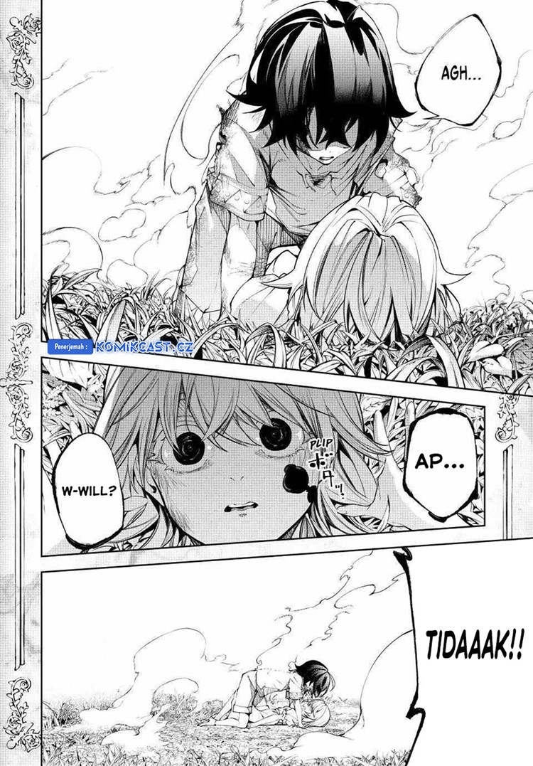 Read Wistoria id Manga Online
