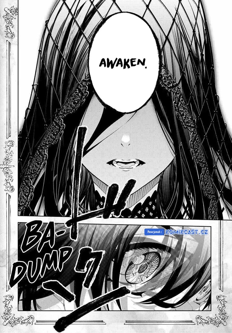 Read Wistoria id Manga Online