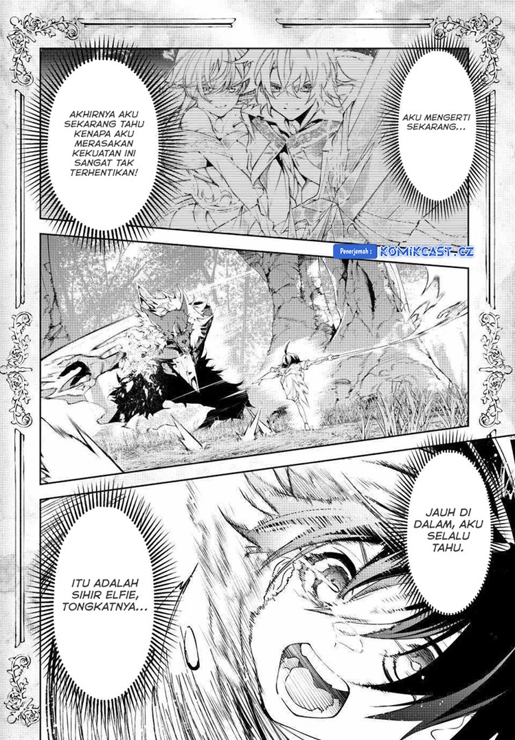 Read Wistoria id Manga Online