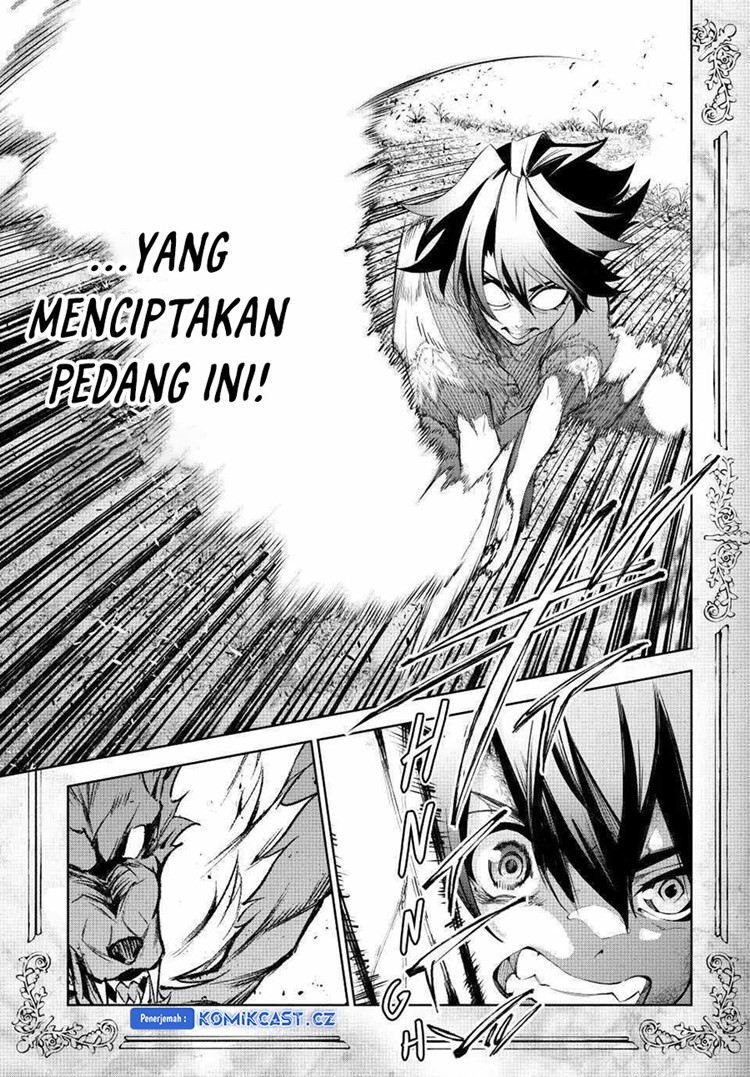 Read Wistoria id Manga Online