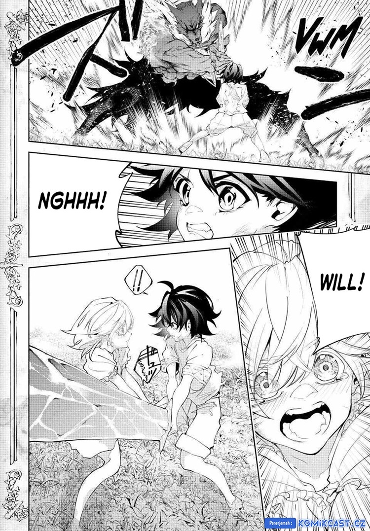 Read Wistoria id Manga Online