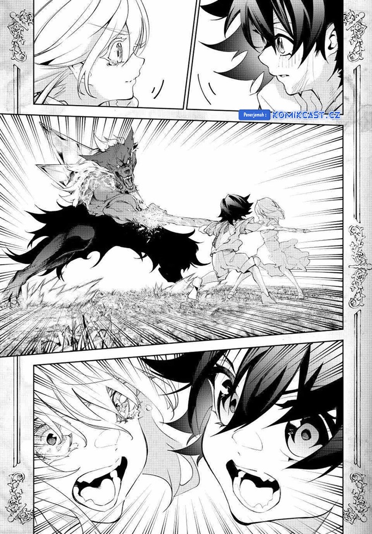 Read Wistoria id Manga Online