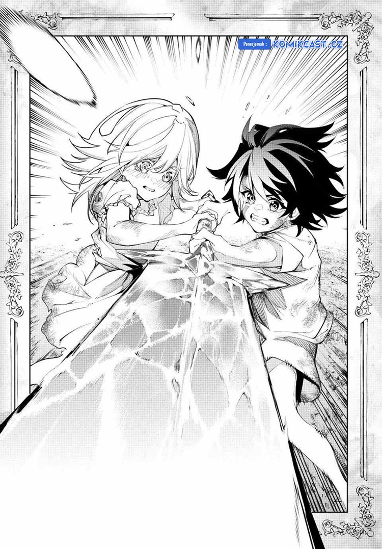 Read Wistoria id Manga Online