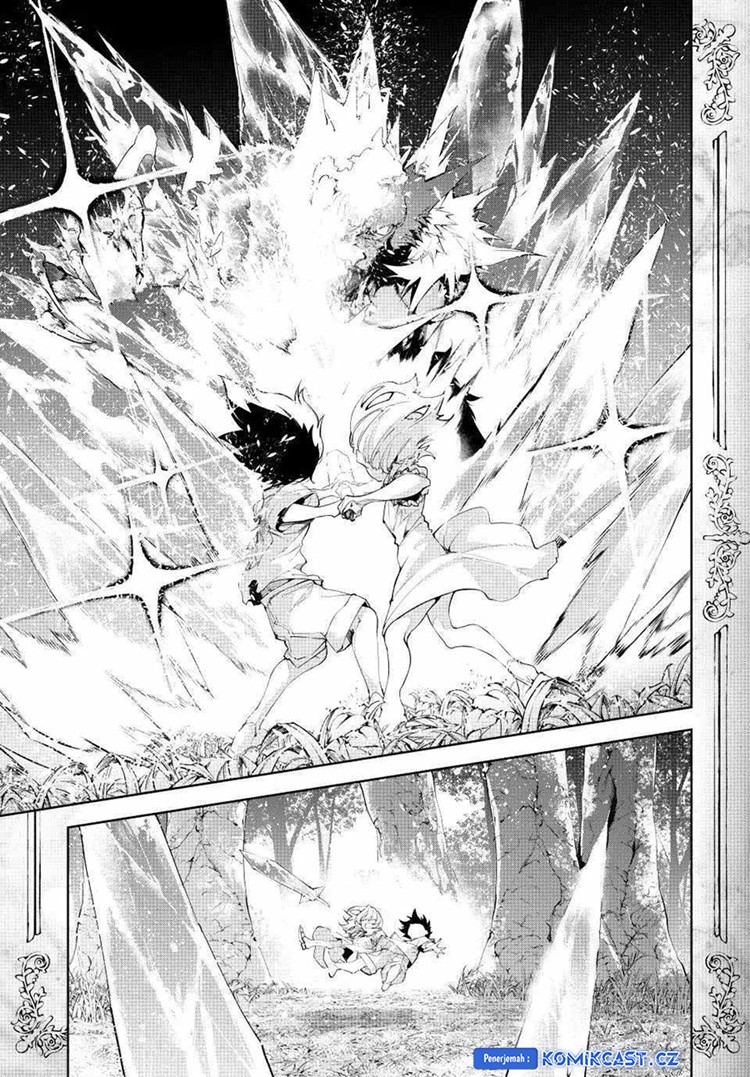 Read Wistoria id Manga Online