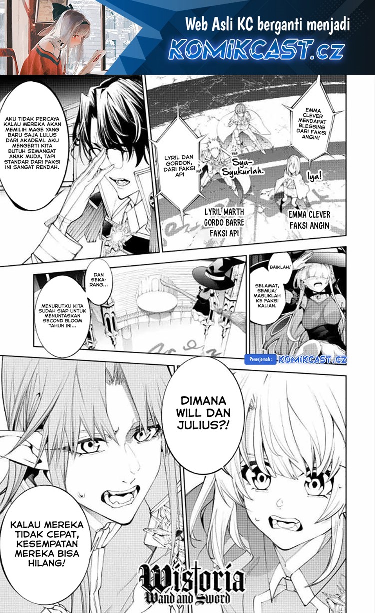 Read Wistoria id Manga Online