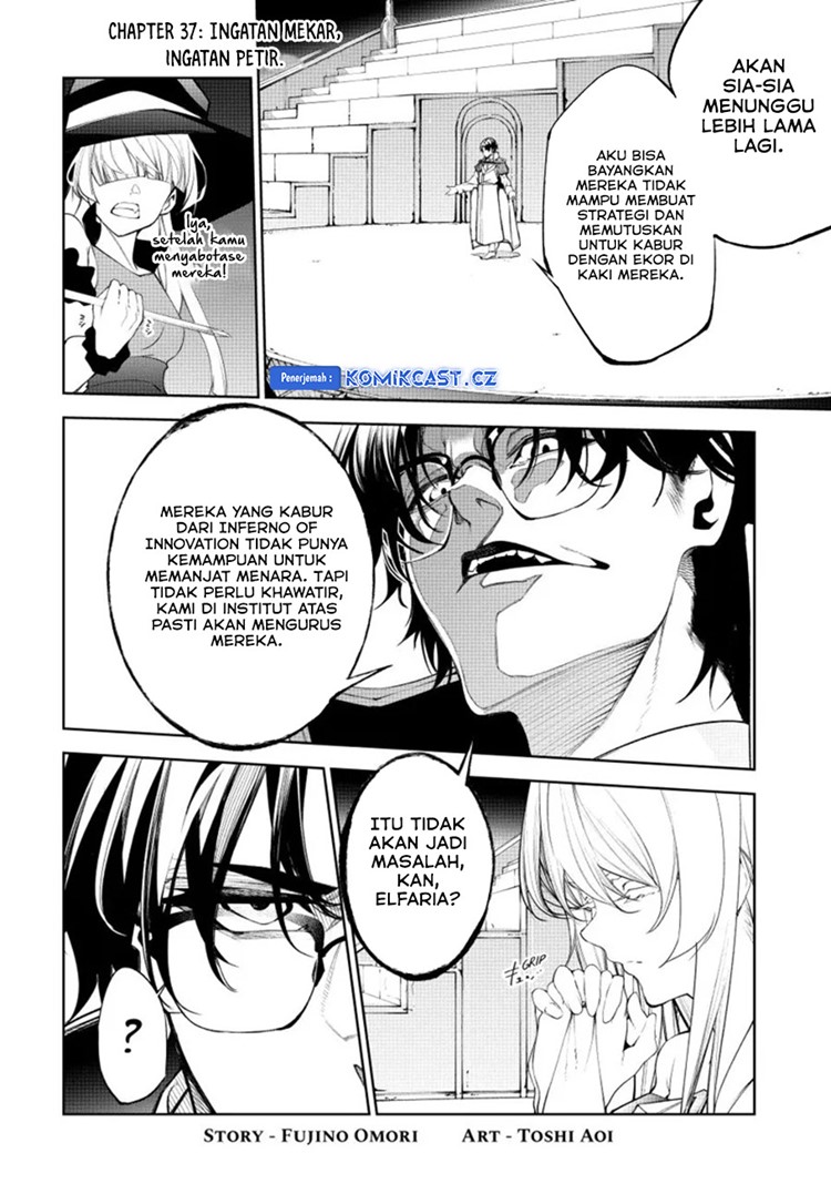 Read Wistoria id Manga Online
