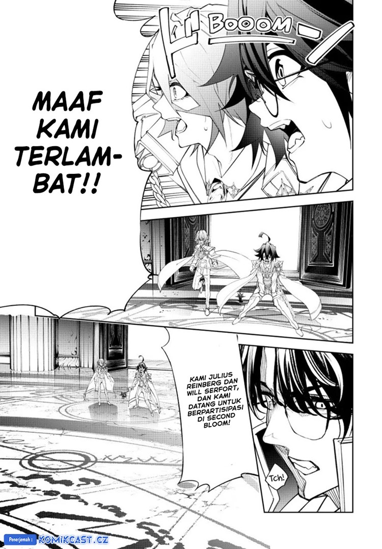 Read Wistoria id Manga Online