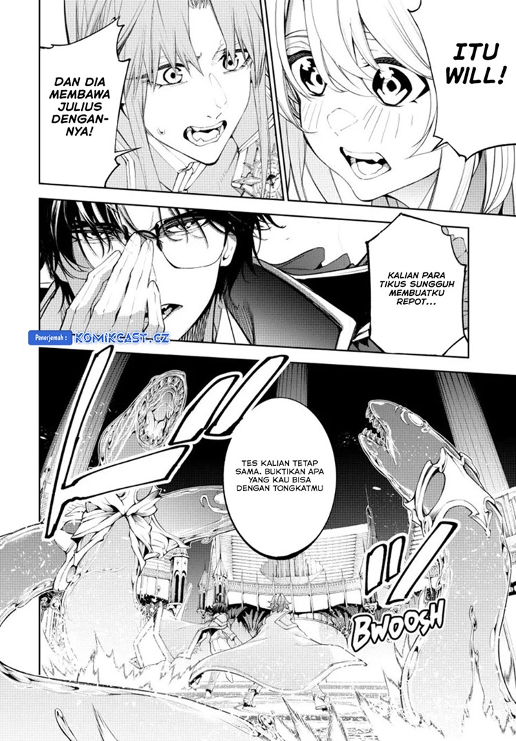 Read Wistoria id Manga Online