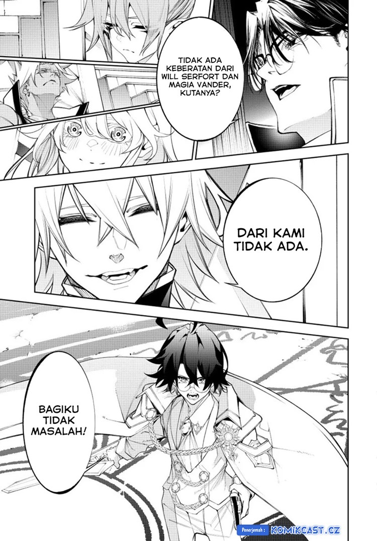 Read Wistoria id Manga Online