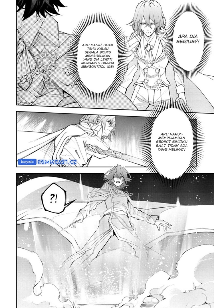 Read Wistoria id Manga Online
