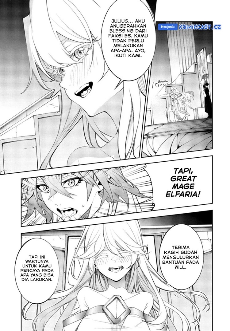 Read Wistoria id Manga Online