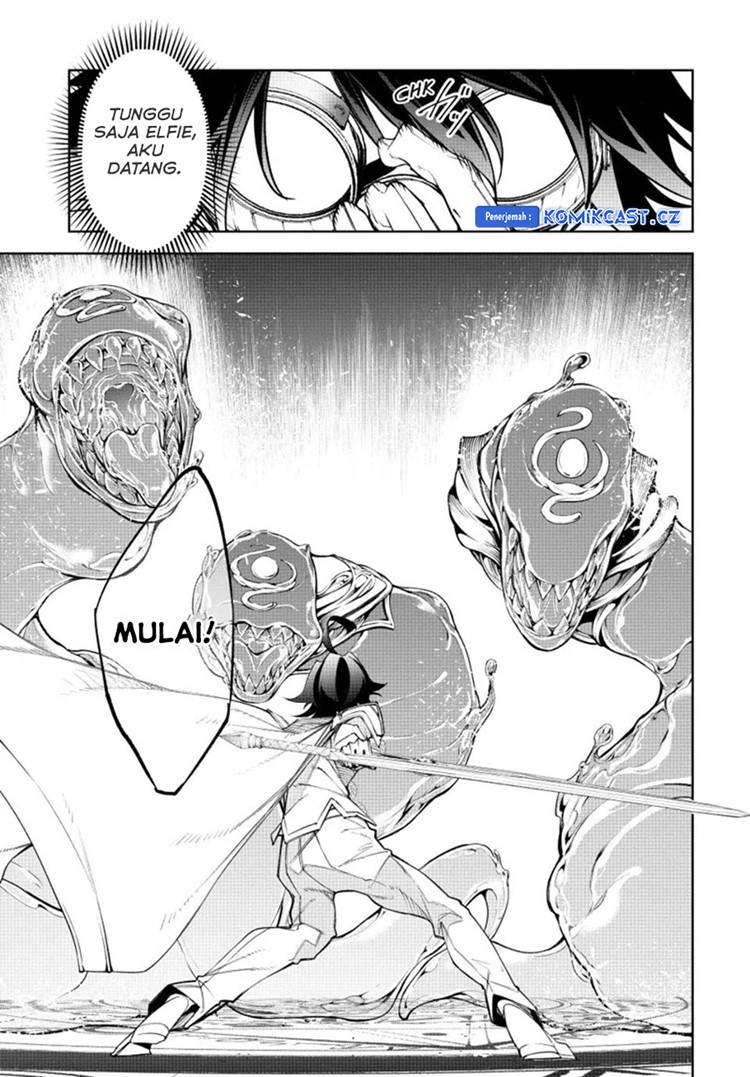 Read Wistoria id Manga Online