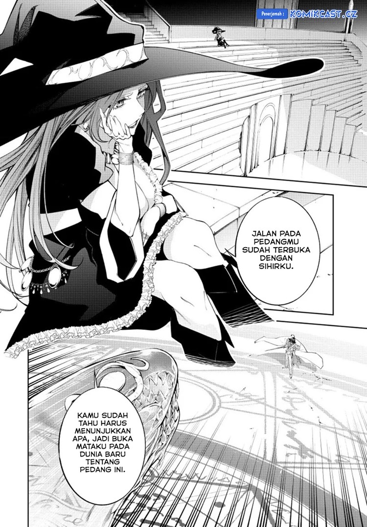 Read Wistoria id Manga Online