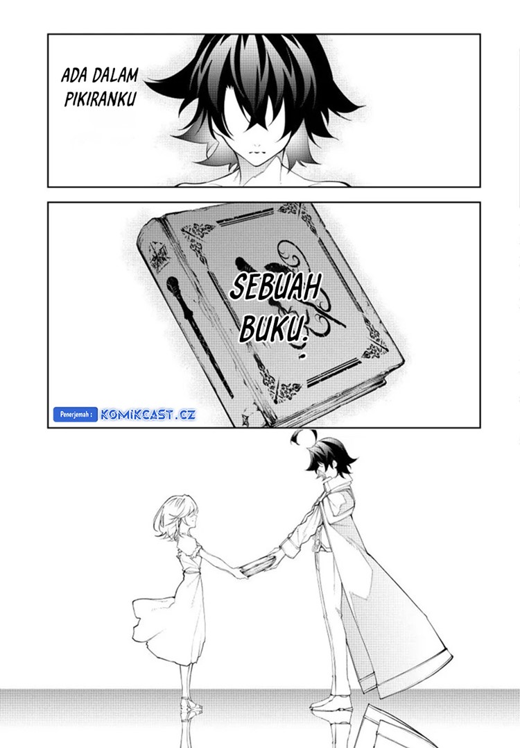 Read Wistoria id Manga Online