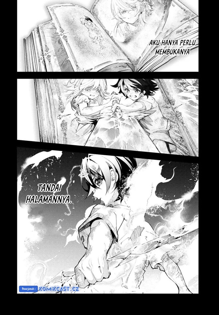 Read Wistoria id Manga Online