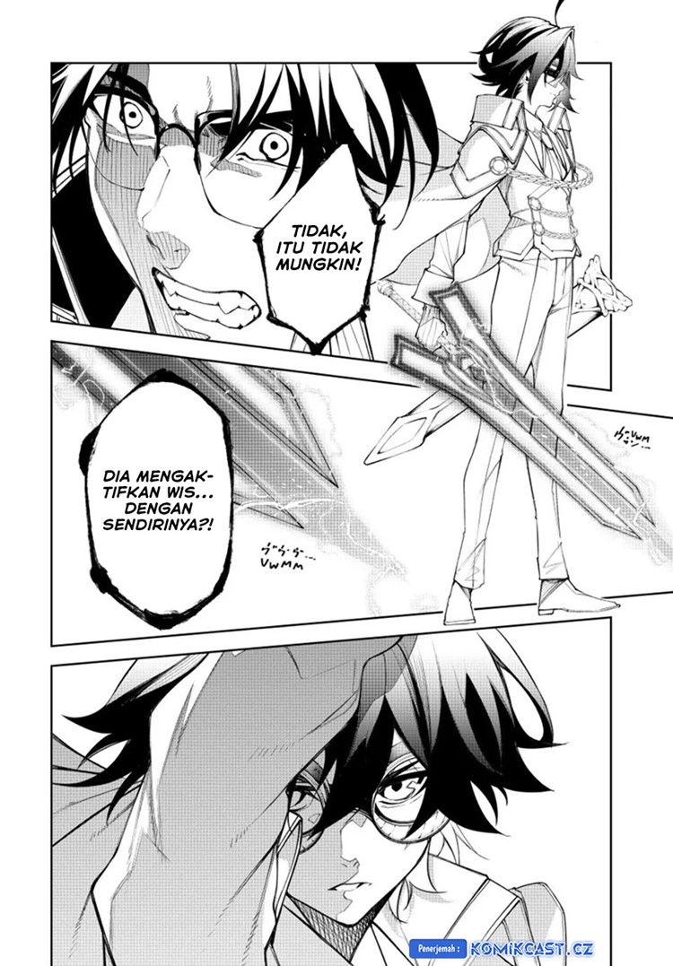 Read Wistoria id Manga Online