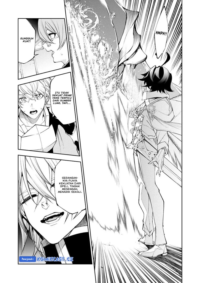 Read Wistoria id Manga Online