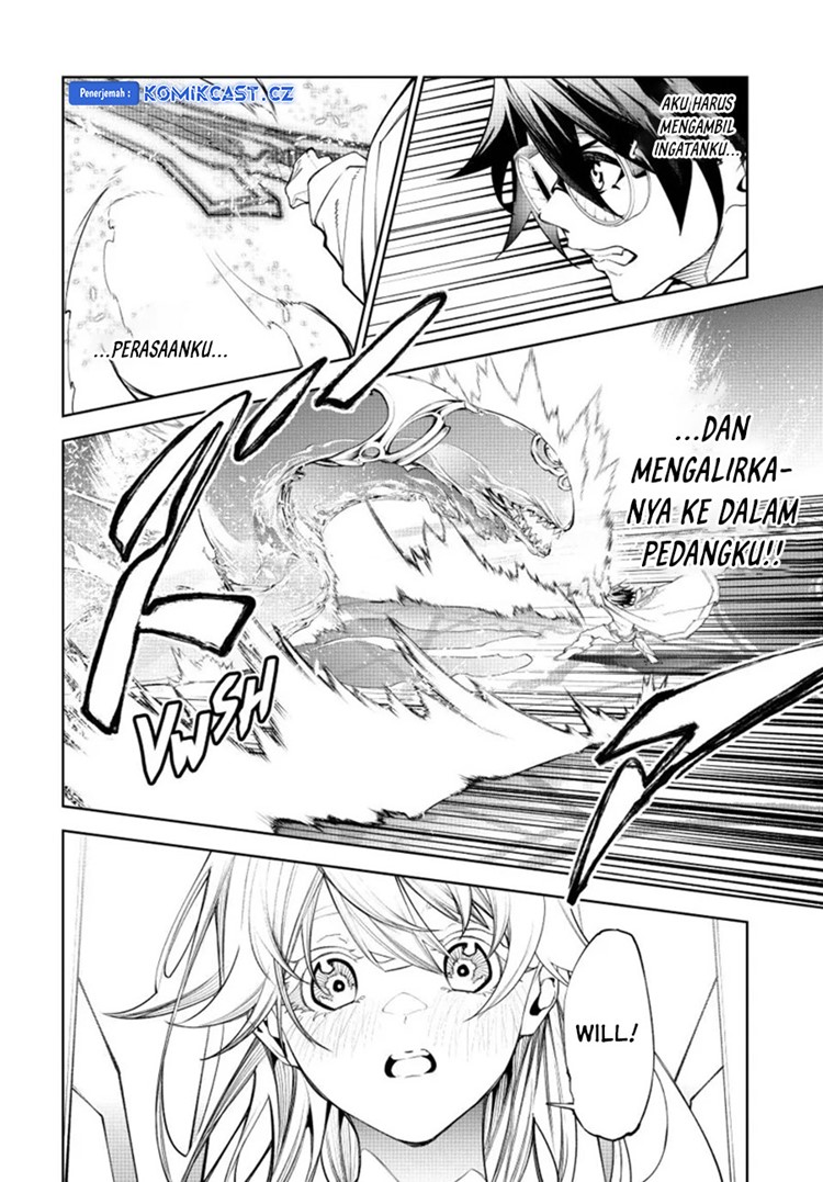 Read Wistoria id Manga Online