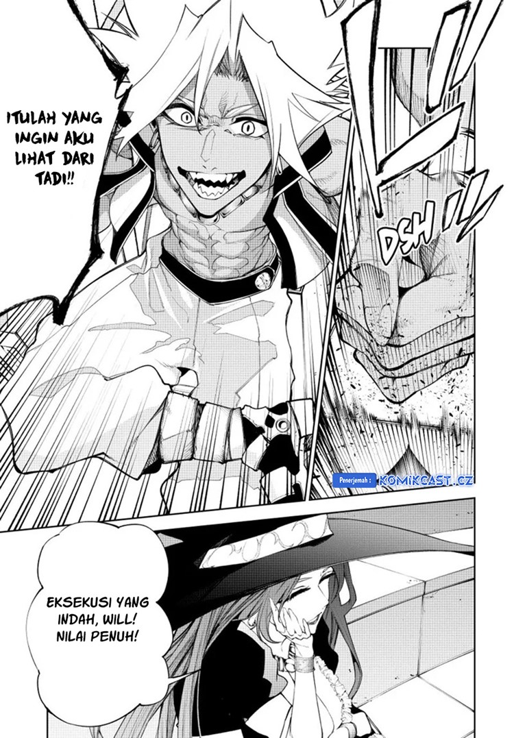 Read Wistoria id Manga Online