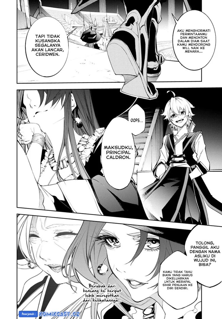 Read Wistoria id Manga Online