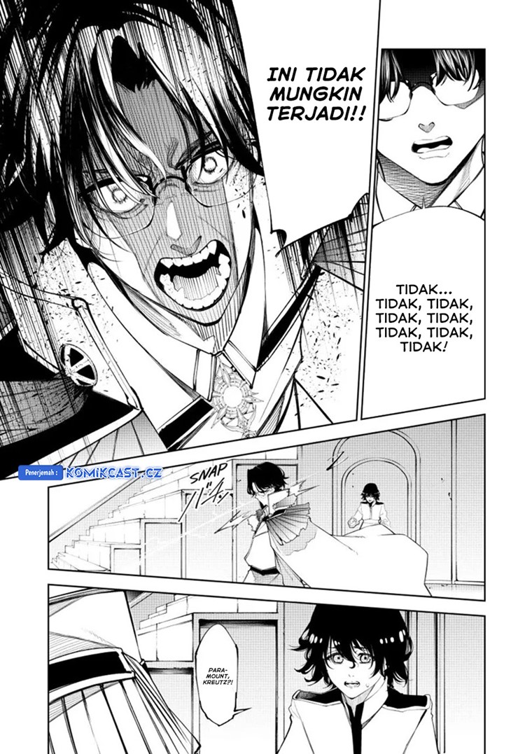Read Wistoria id Manga Online