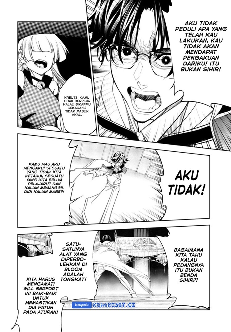 Read Wistoria id Manga Online