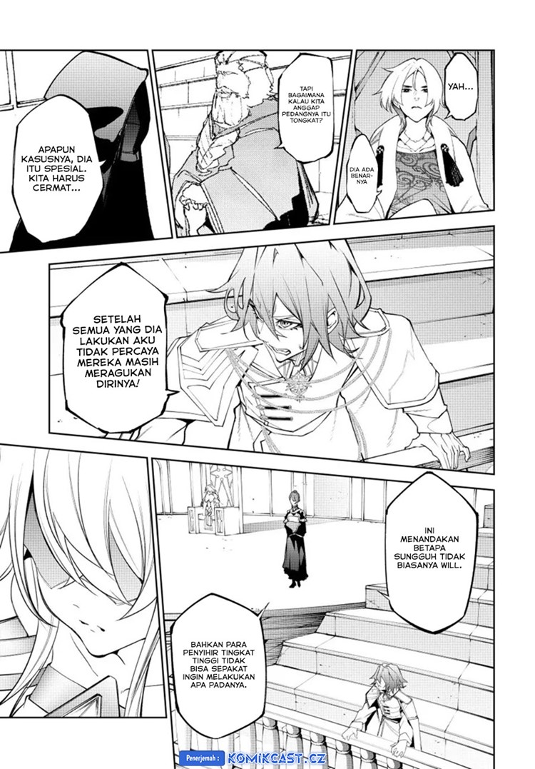 Read Wistoria id Manga Online