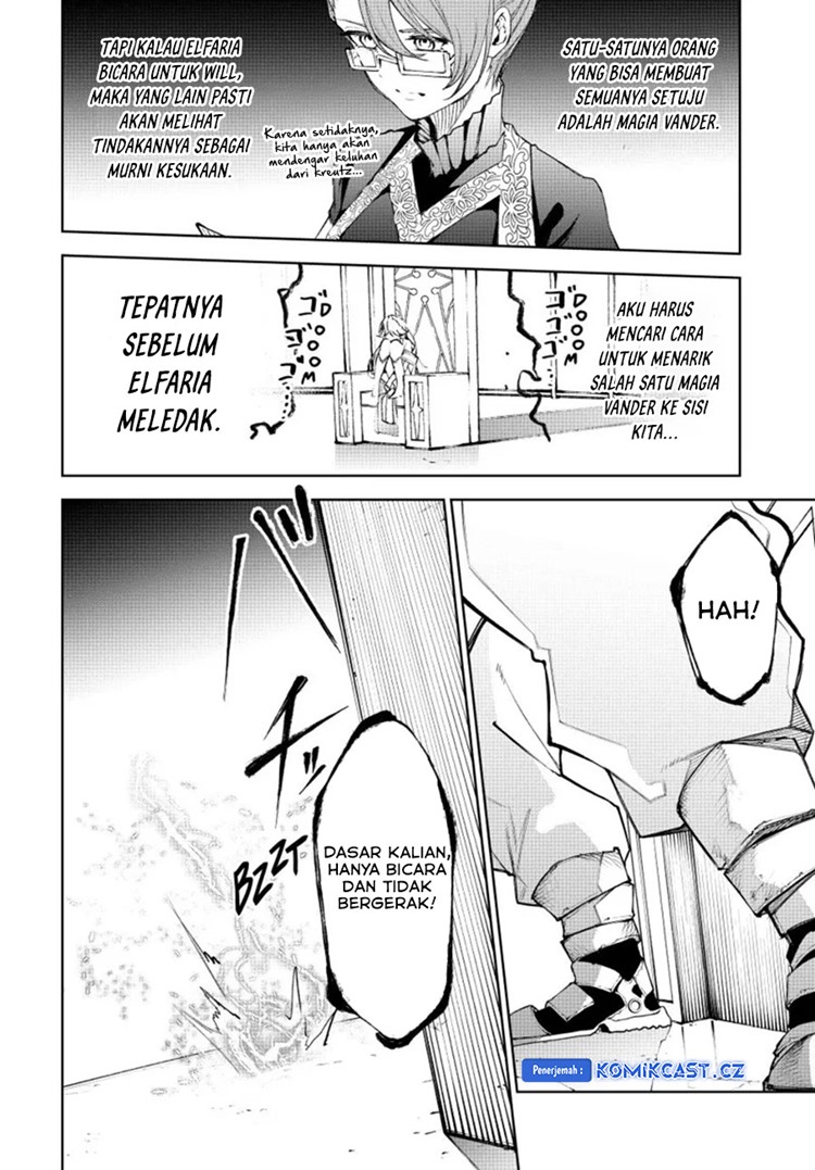 Read Wistoria id Manga Online