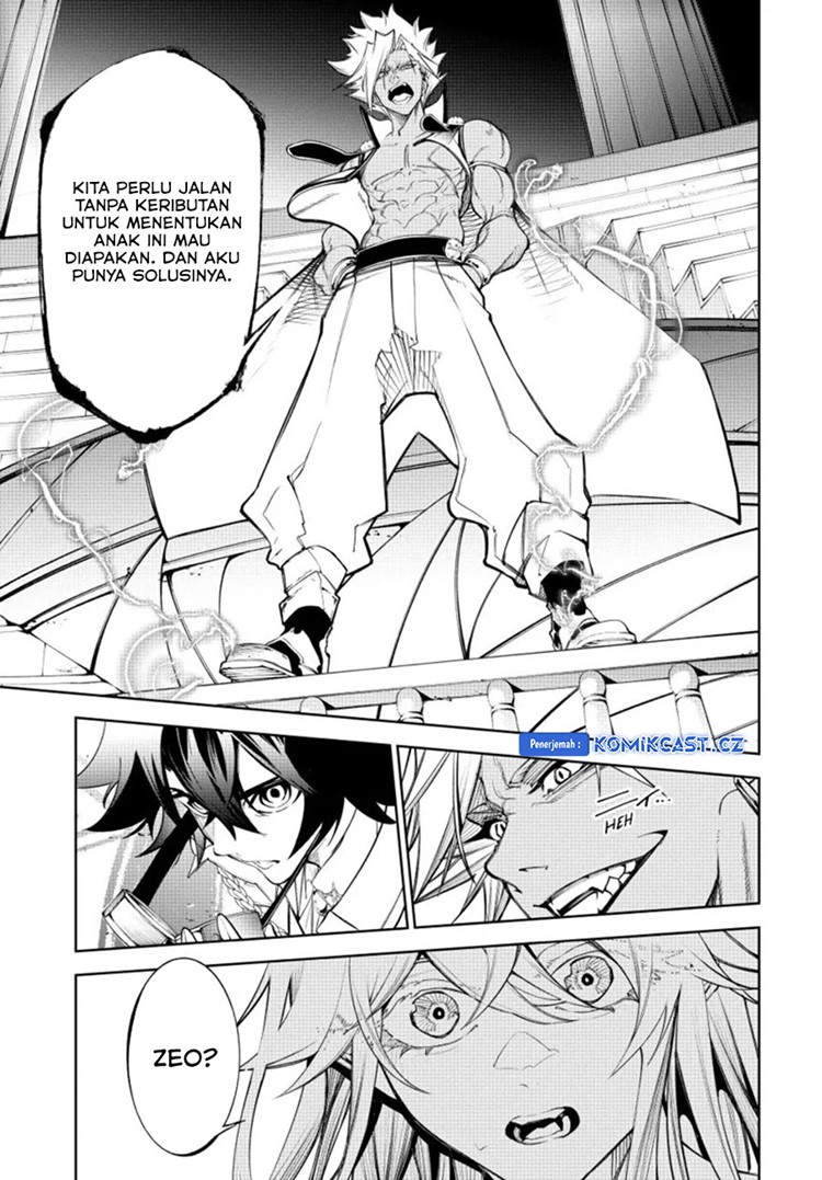 Read Wistoria id Manga Online