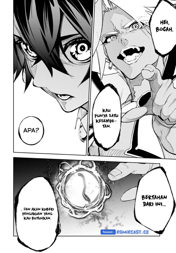 Read Wistoria id Manga Online