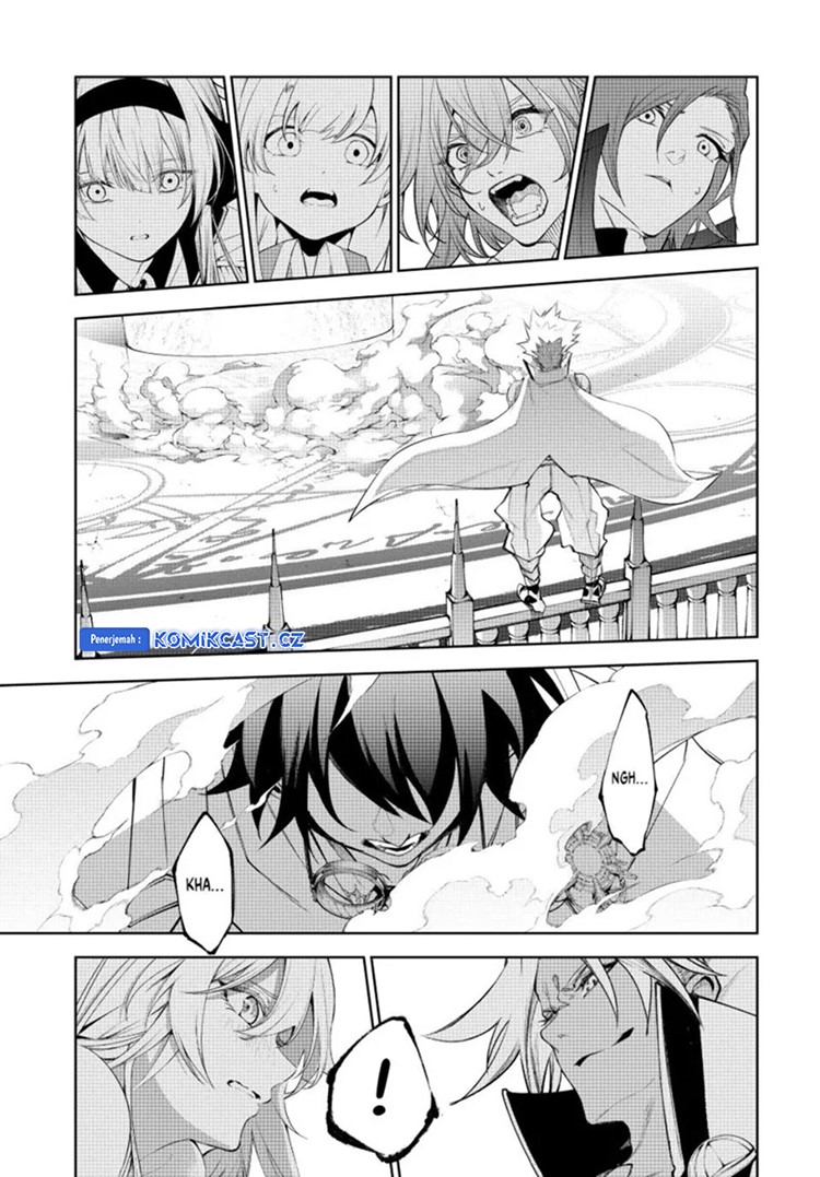 Read Wistoria id Manga Online