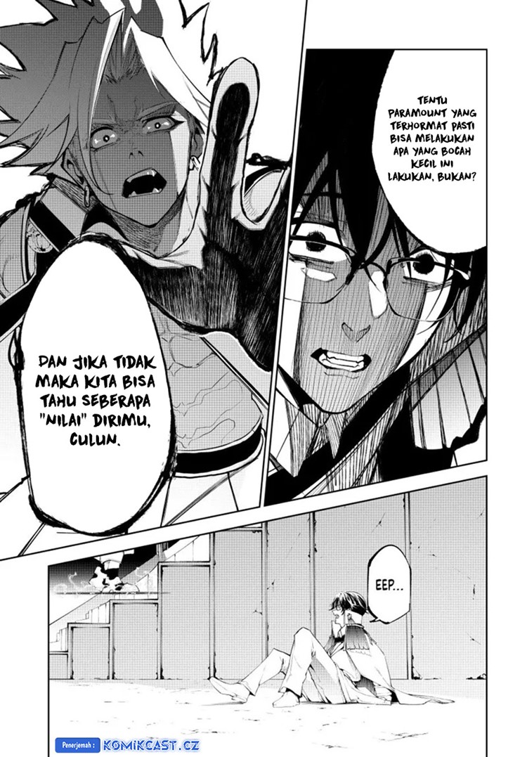 Read Wistoria id Manga Online