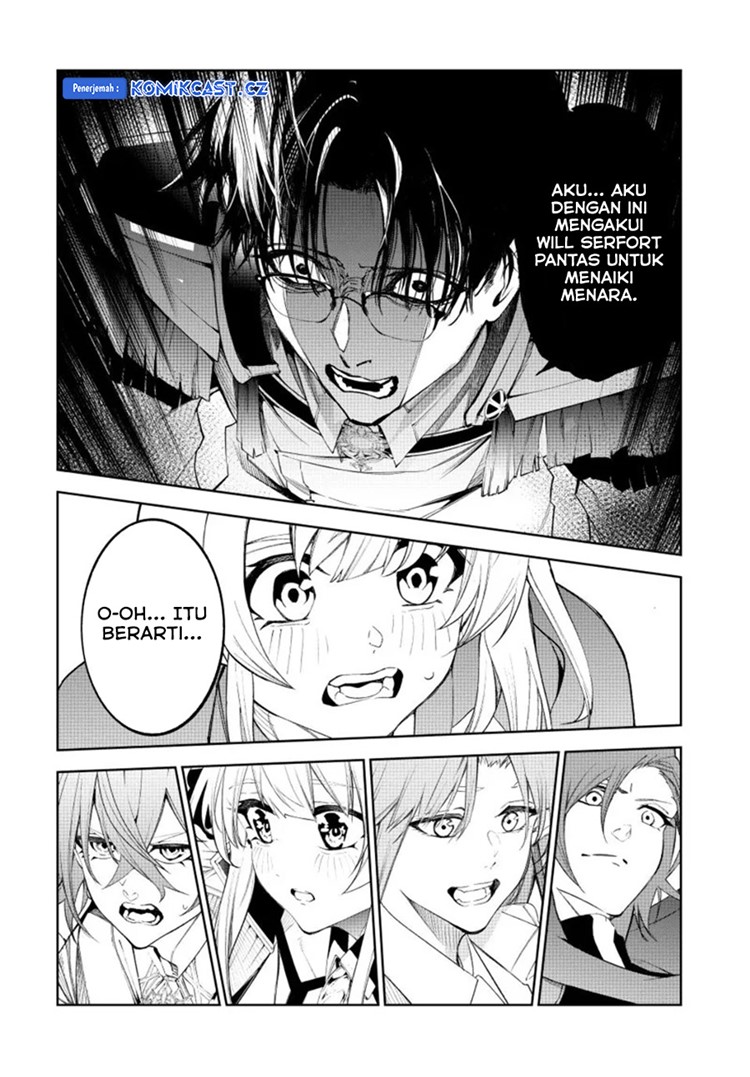 Read Wistoria id Manga Online
