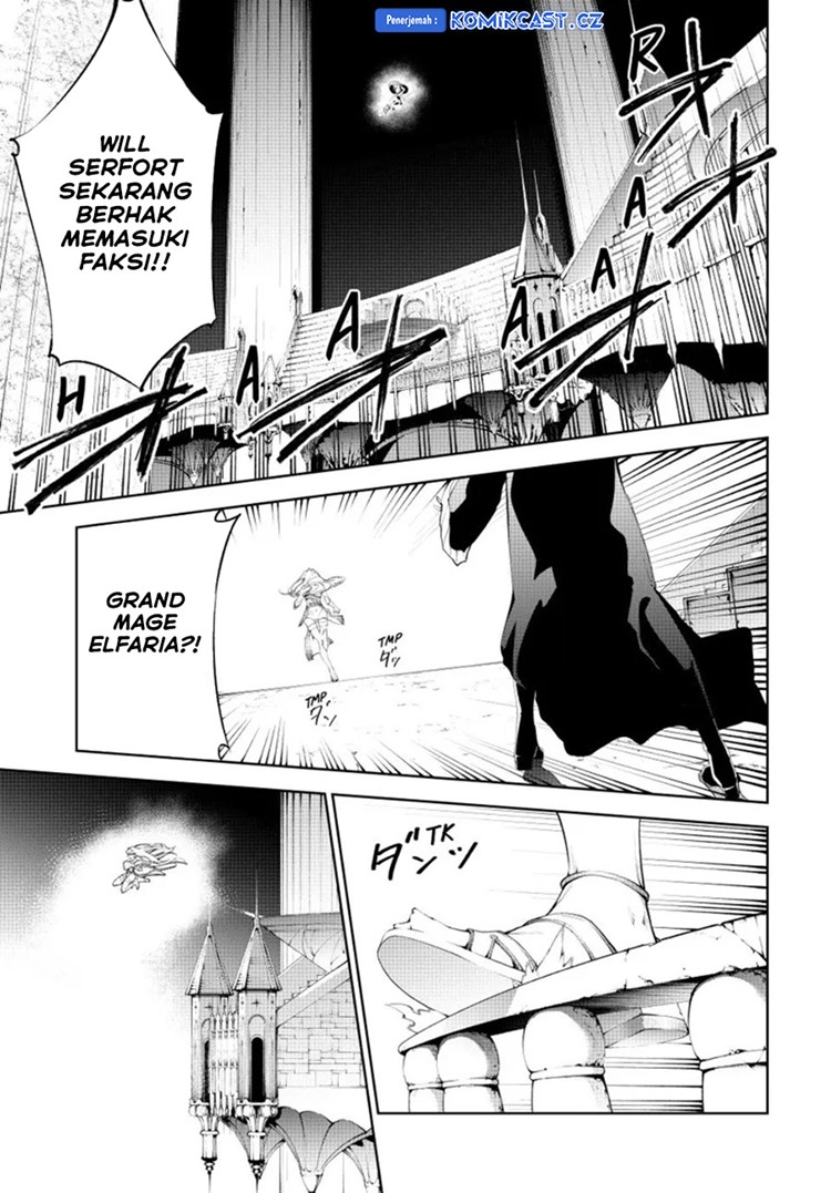 Read Wistoria id Manga Online