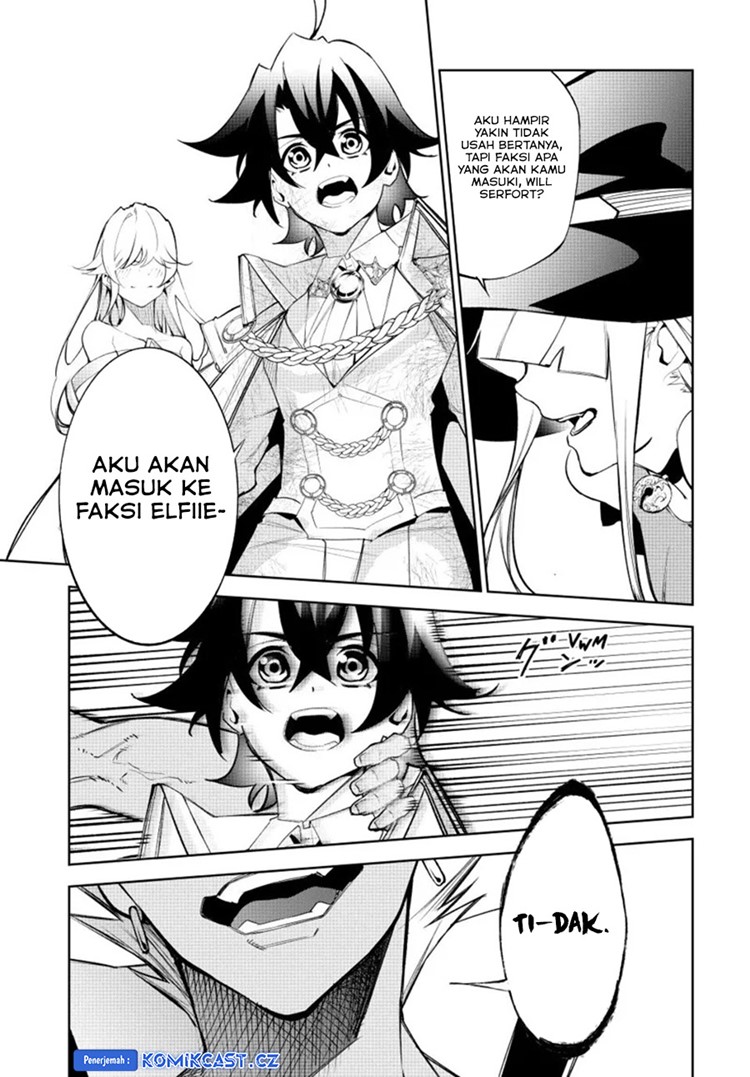 Read Wistoria id Manga Online