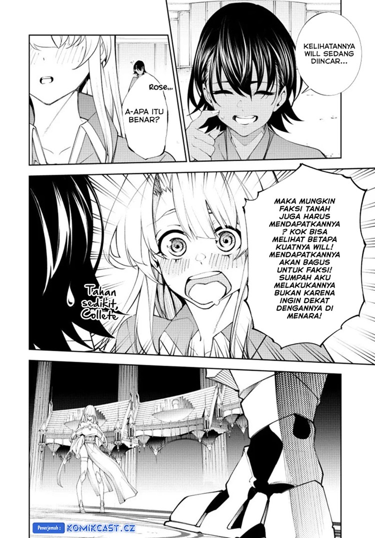 Read Wistoria id Manga Online